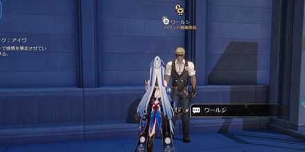 ドリームボーダー魂の探偵見た目