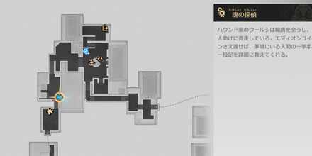 ドリームボーダー魂の探偵マップ