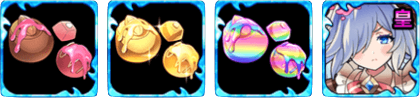 バレアト 能力解放素材