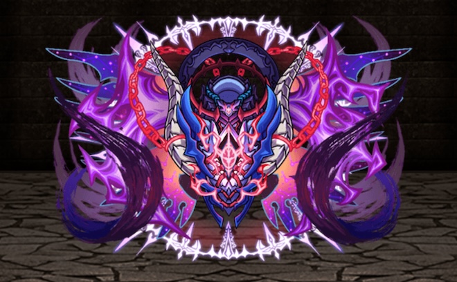 禍ツ災ノ骸の画像