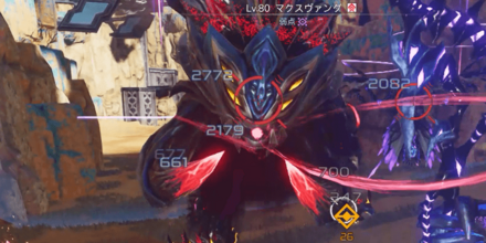 マクスヴァング