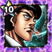 (不世出)鷹村 卓の画像