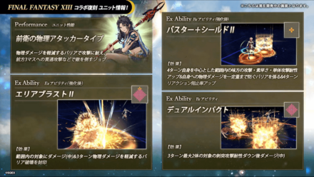 スクリーンショット 2024-02-09 22.05.21