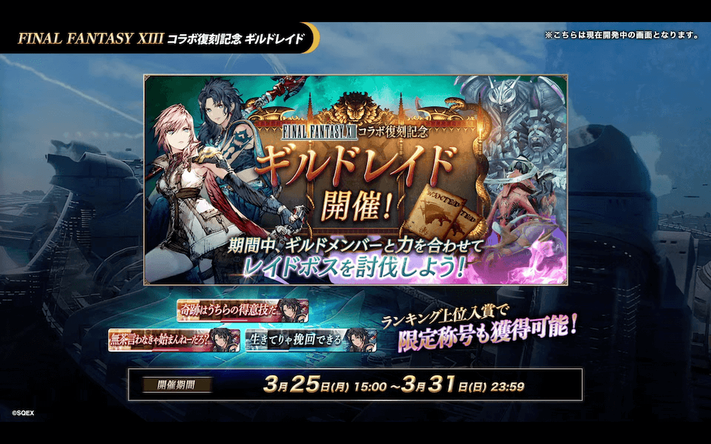 スクリーンショット 2024-02-09 22.10.10