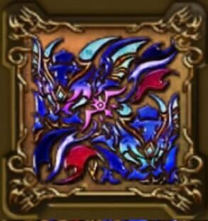 奈落の守護者の紋章・上