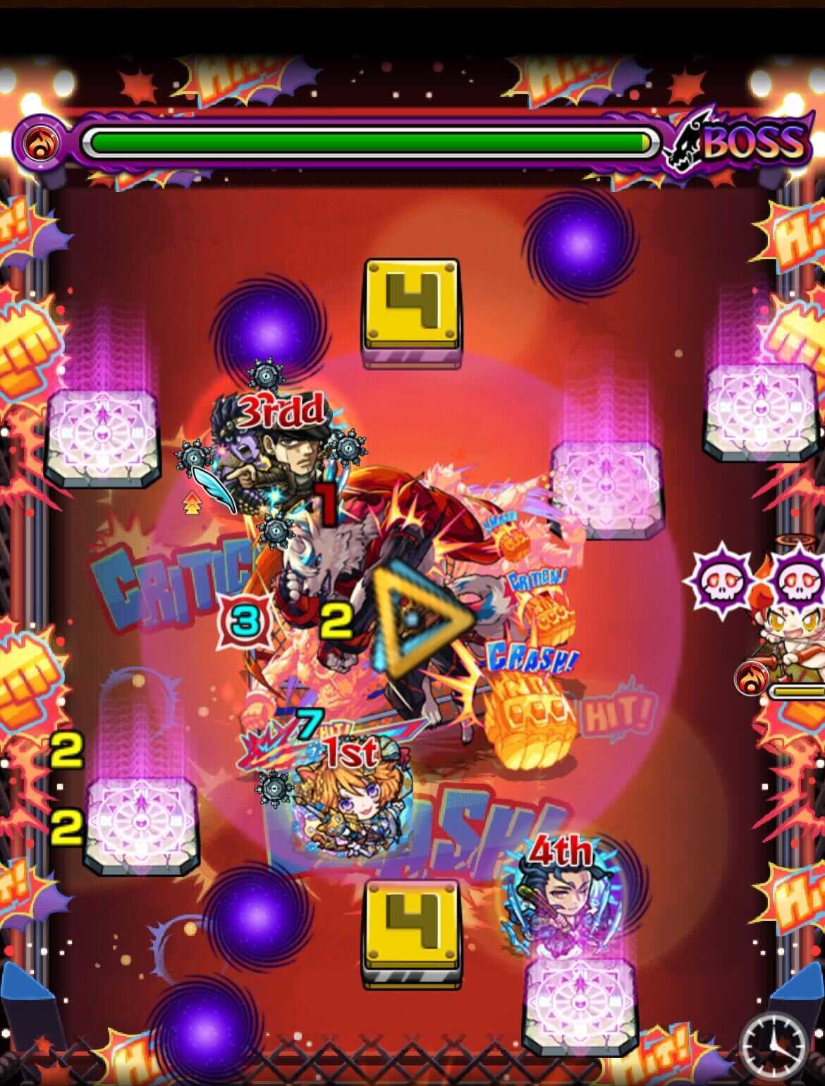 ファイト ステージ