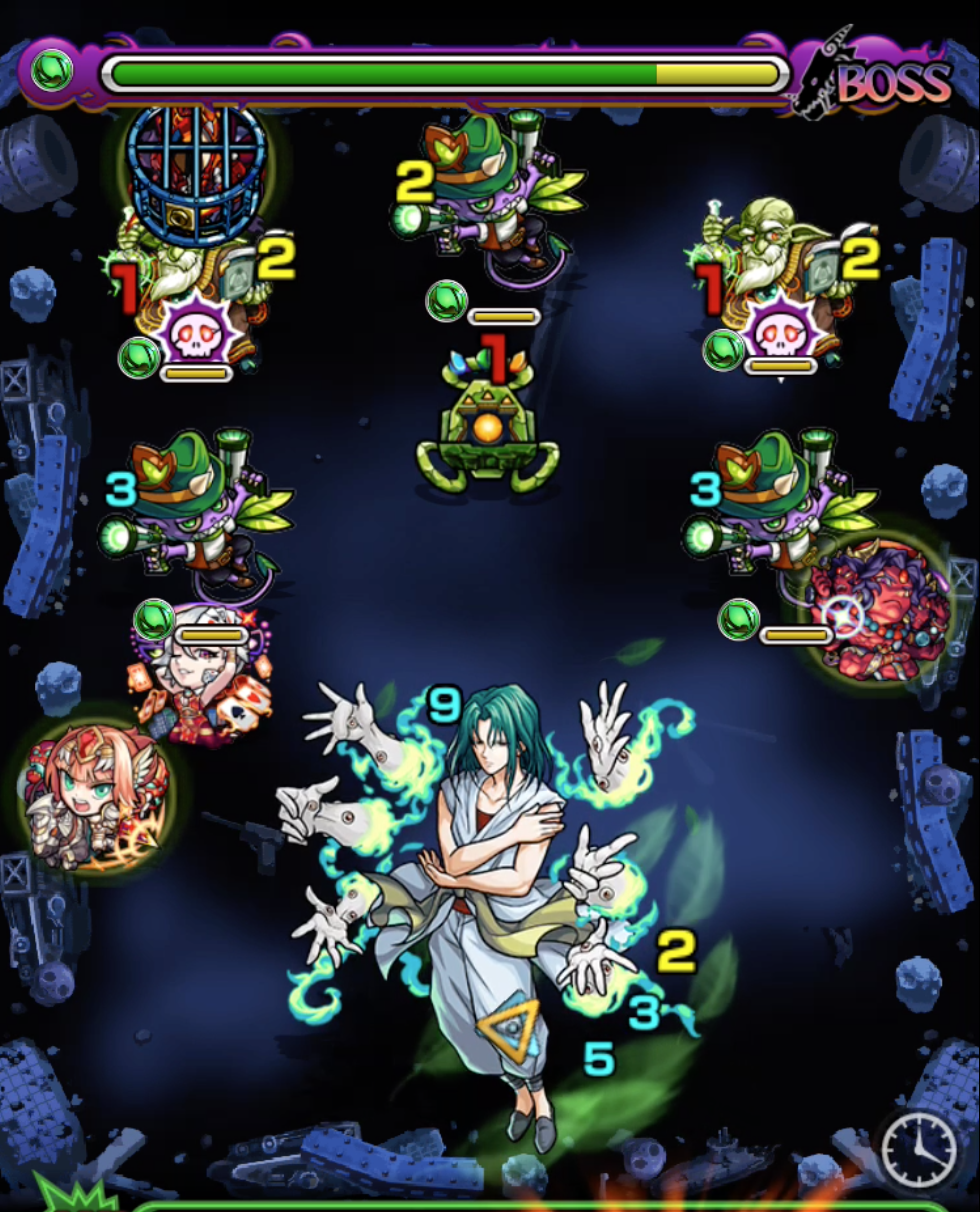 スクリーンショット 2017-05-02 12.09.49.png