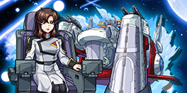 マリューの画像