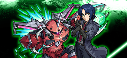 アスランの画像