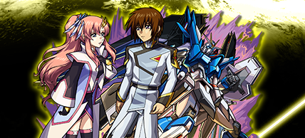 キラ＆ラクスの画像