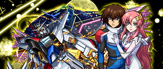 キラ＆ラクスの画像