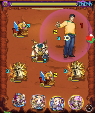 巻原定男の第1ステージ