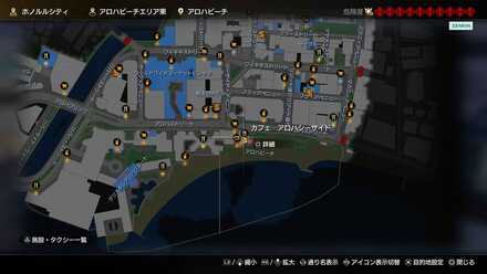 カフェアロハシーサイド