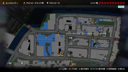 クリーム＆ベリー