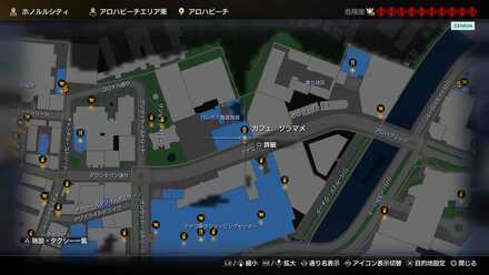 カフェ ソラマメ