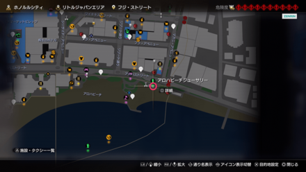 アロハビーチジューサリー