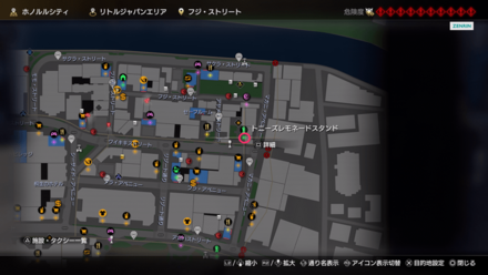 トニーズレモネードスタンド