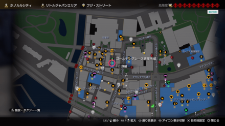 ゴールデングレース青果市場