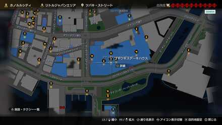 ブギウギステーキハウス