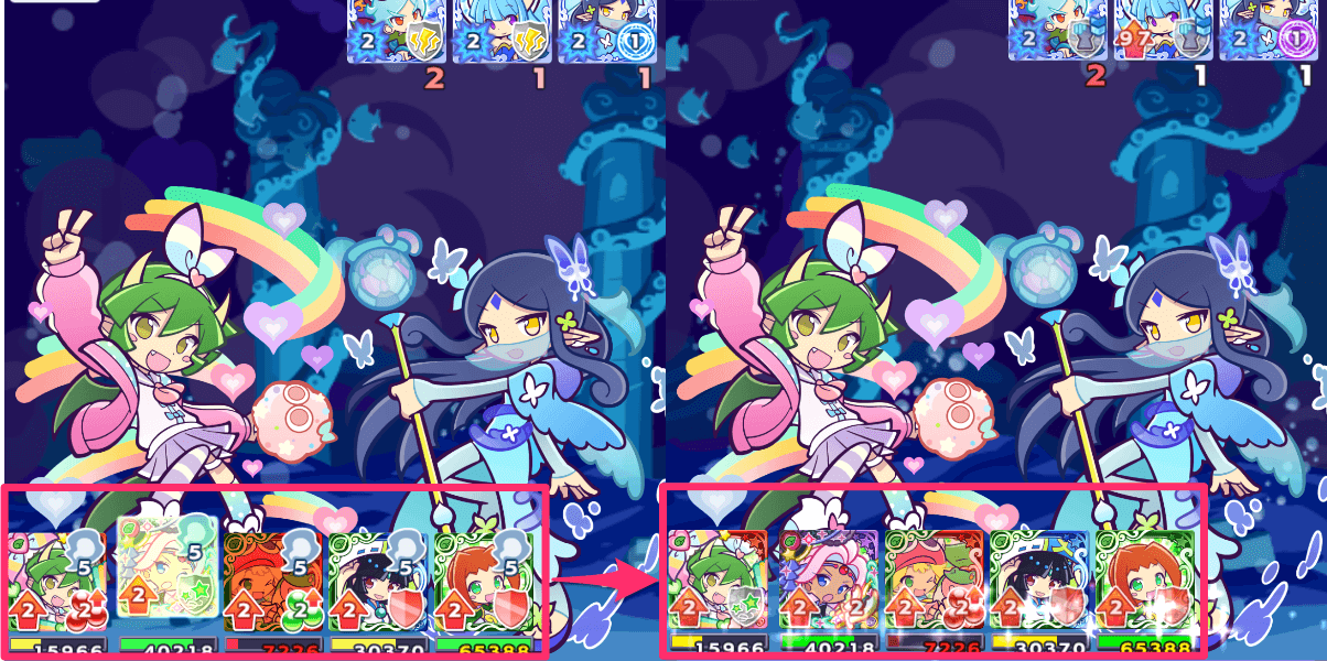 しのびあいのシャウラ スキル②