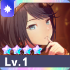 ［薄闇の中の温もり］星乃一歌