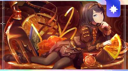 ［薄闇の中の温もり］星乃一歌