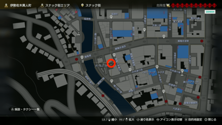 巨大筆一文字画像