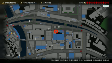 覇者の九環刀画像