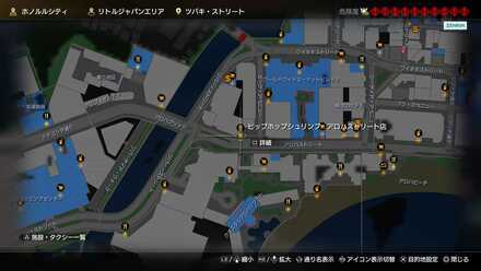 ヒップホップシュリンプ