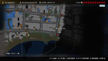 オアフバーガー