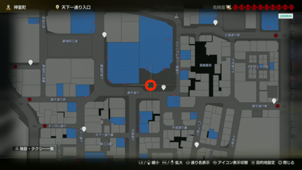 気合の鉢巻き画像