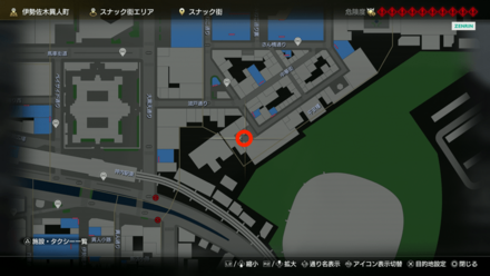 絶縁体インナー画像