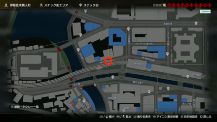 白銀のペアリング画像