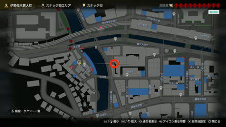 勇気のペンダント画像