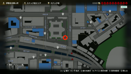 軍用インソール画像