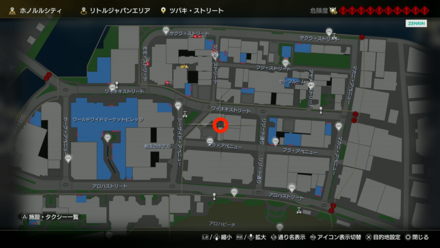 地獄のマント画像