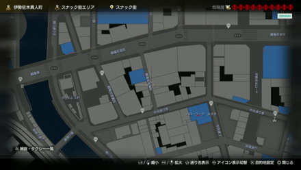 心頭冷却くん画像