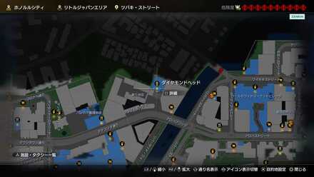 ダイヤモンドヘッド