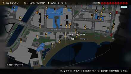 フランス料理　ソレイユ