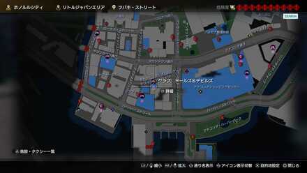 ドールズ＆デビルズ