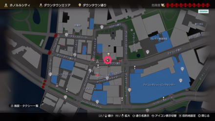 パイレーツコート画像