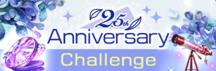 2.5th Anniversary 7daysChallenge