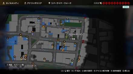 アヒポキガーデン