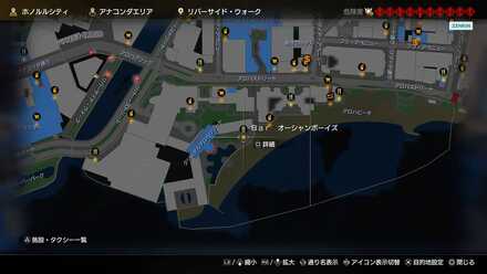 Bar オーシャンボーイズ