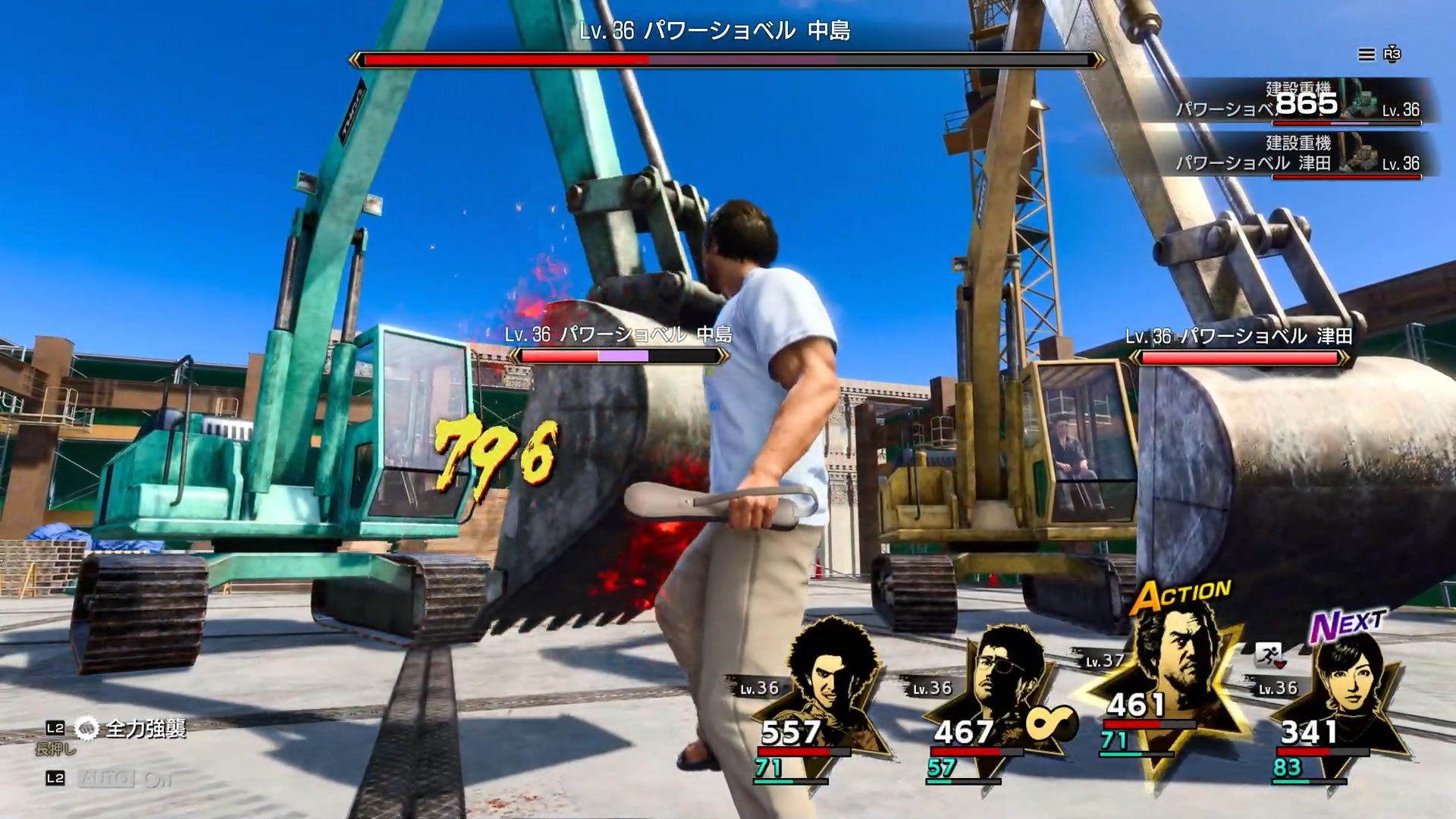 バフをかけて単体攻撃で倒していこう