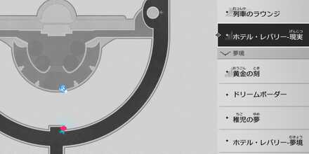 サー・アズールマップ