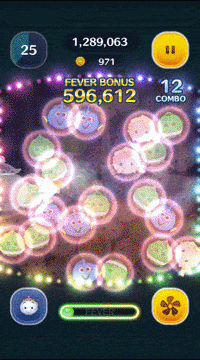 分割チェーンのスキルGIF