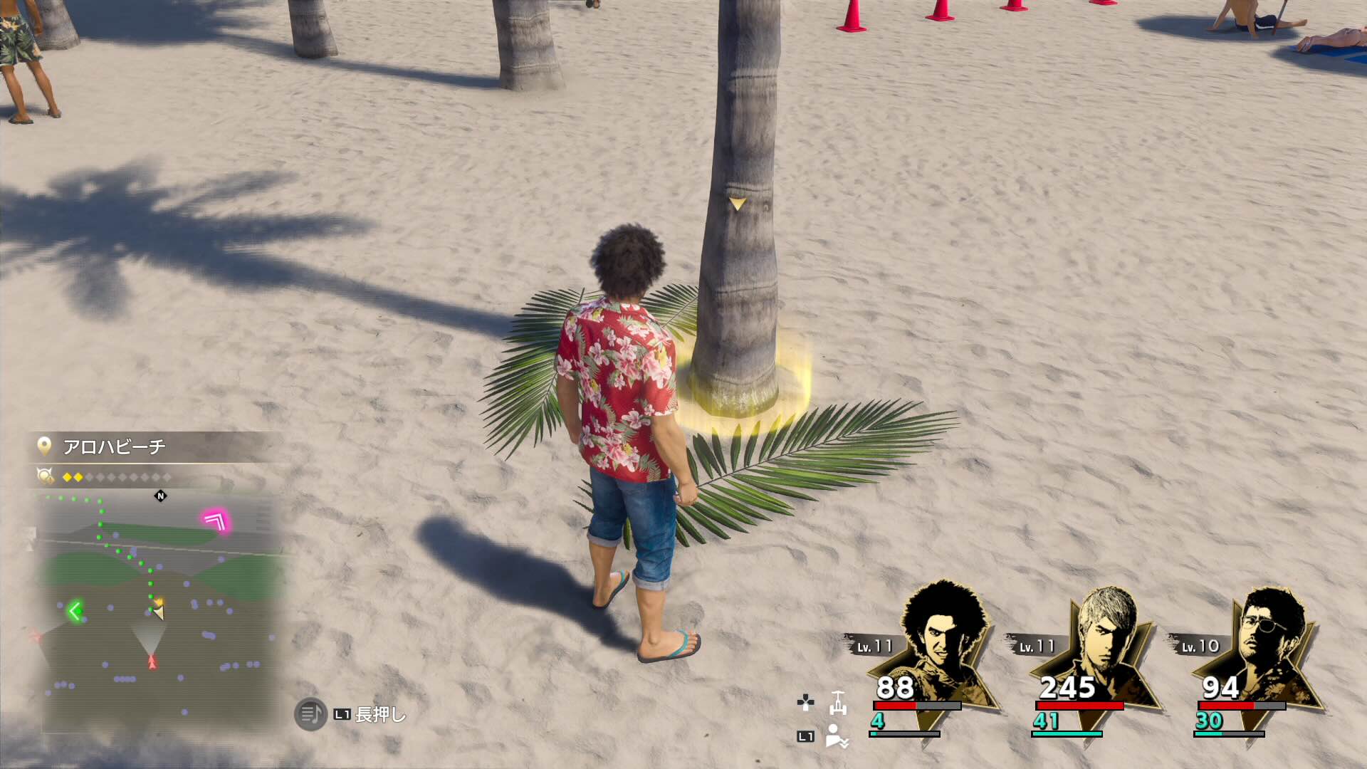 木を揺らして入手