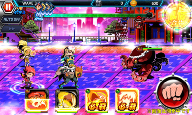 君はヒーロー バトル画面