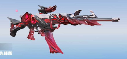 マグマローズ画像